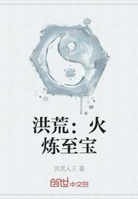 bl公共场合高h好胀剧情介绍