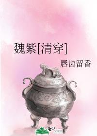 美女隐私无遮挡剧情介绍