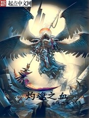 正义黎明剧情介绍