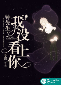 新任女教师动漫剧情介绍