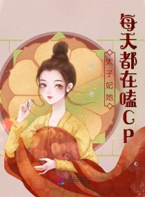 最佳女婿最新章节免费剧情介绍