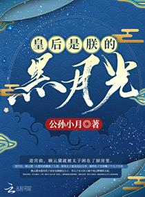 大槻响作品在线播放剧情介绍