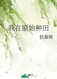 香蕉www.5.app剧情介绍