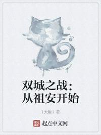 玄学大师穿七零当军嫂剧情介绍