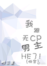 韩国电影合集3小时剧情介绍