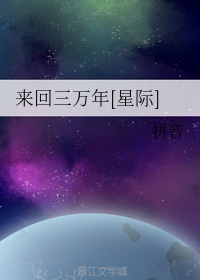 白夜追凶百度网盘剧情介绍