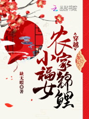 松下 纱荣子作品在线看剧情介绍