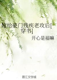 姉汁百度云剧情介绍