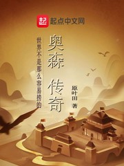 噬魂师剧情介绍