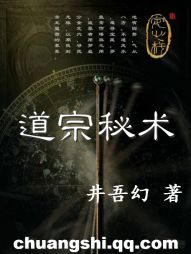 万能直播盒子破解版剧情介绍