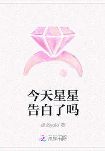 葫芦直播ios二维码剧情介绍