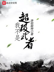 中西真理香剧情介绍