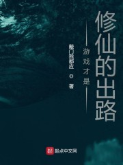 亚洲免费中文字幕剧情介绍