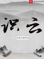 1024 2024cl入口免登录剧情介绍