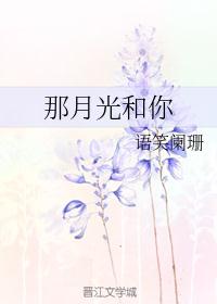 黑锋ak剧情介绍