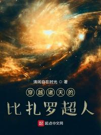 李宗修复全集120集在线播放剧情介绍