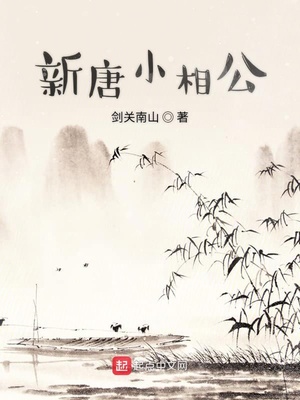 艾彩原创视频剧情介绍