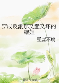 无限流小说剧情介绍