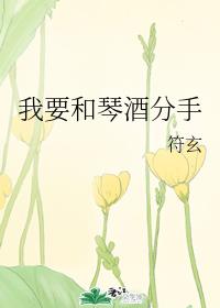 东方伊甸匍园pp9scom剧情介绍