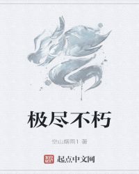 陌陌vv吧剧情介绍