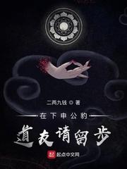 亚洲理论在线a中文字幕剧情介绍