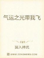 筱田优在线网站剧情介绍