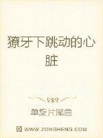 云缨拿枪奖励自己核心提示剧情介绍