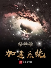 卫星电视网剧情介绍