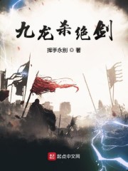 无框玻璃门剧情介绍