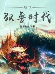 盗墓迷城h版魔咒 神马剧情介绍