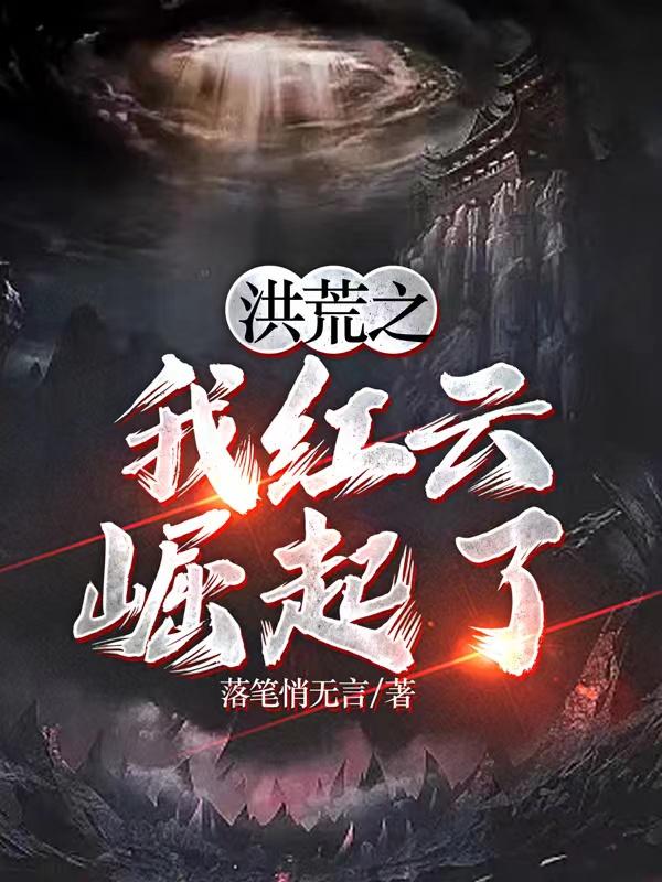 第02章厨房挺进美妇岳乡村教师剧情介绍