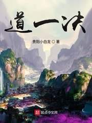 叶辰萧初然3000章剧情介绍