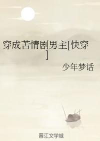 辣妞范吻戏剧情介绍