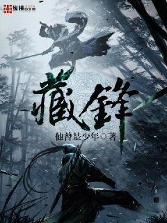 妄想老师漫画免费阅读剧情介绍