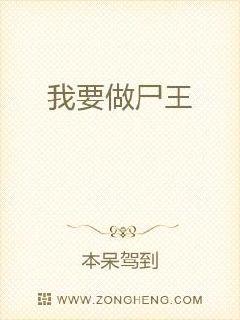 双夫黛珂妃全文大结局免费阅读小说下载剧情介绍