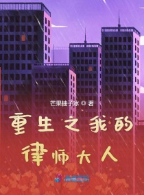 夜里18款禁用的视频软件剧情介绍