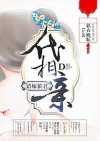 yy6080新影视院理论剧情介绍