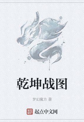 架向星空之桥游戏剧情介绍