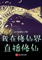 补课老师漫画东玖全集剧情介绍