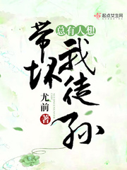 www.jiujiure剧情介绍