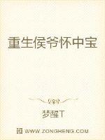 江疏影2分40秒在线播放剧情介绍