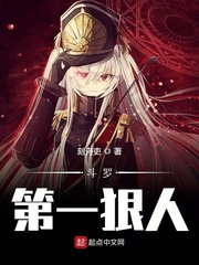 吱吱的新作品璎珞为玉剧情介绍