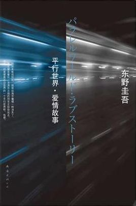 日本5566影院中文字幕剧情介绍