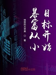 雷安writeasabo剧情介绍