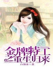 将界2第5集激烈剧情介绍