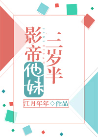 宋云烨剧情介绍