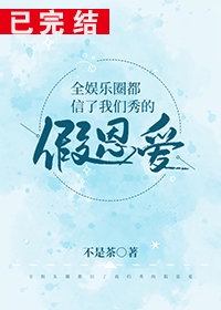 www.75sao.com剧情介绍