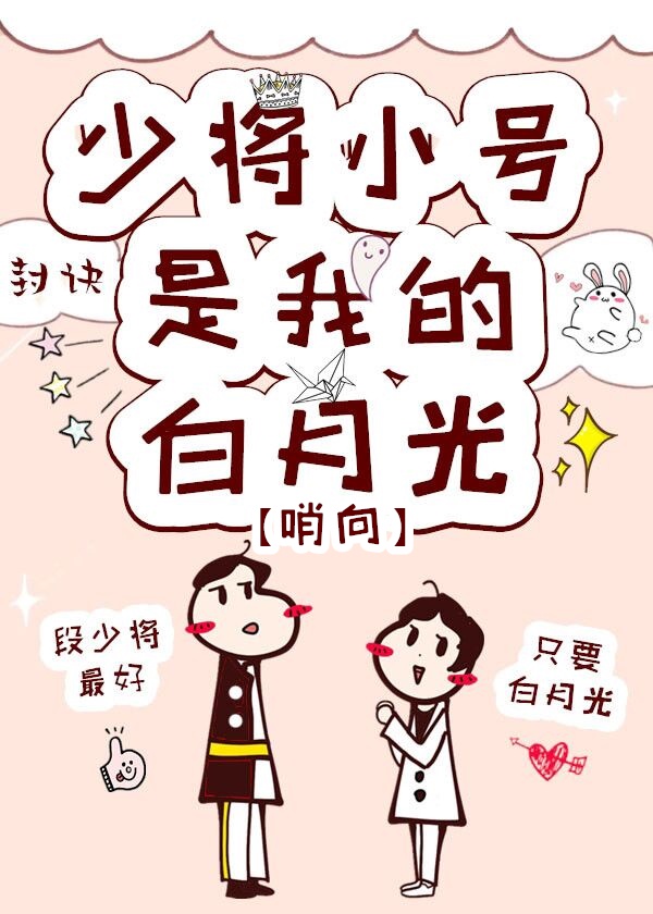 HULUWA葫芦娃官网在线观看入口剧情介绍