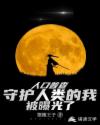 yy夜魔影院剧情介绍