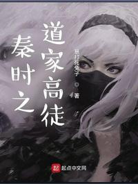 一女战四郎纪湘剧情介绍